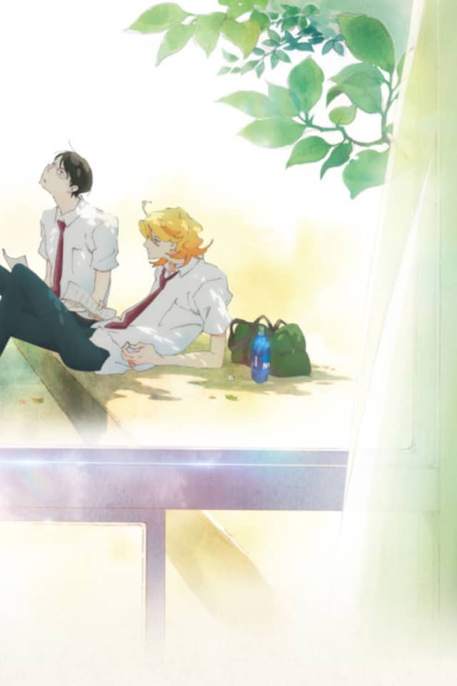 Doukyuusei -Classmates-