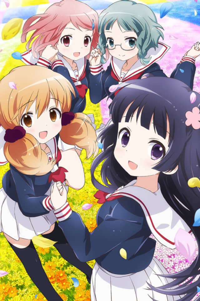 Wakaba Girl