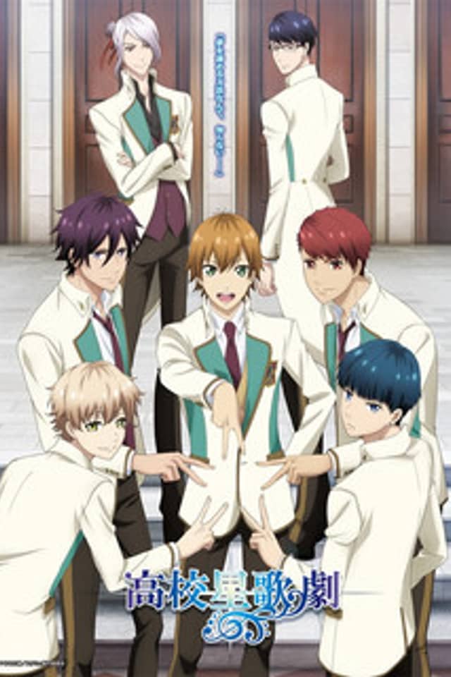 STARMYU