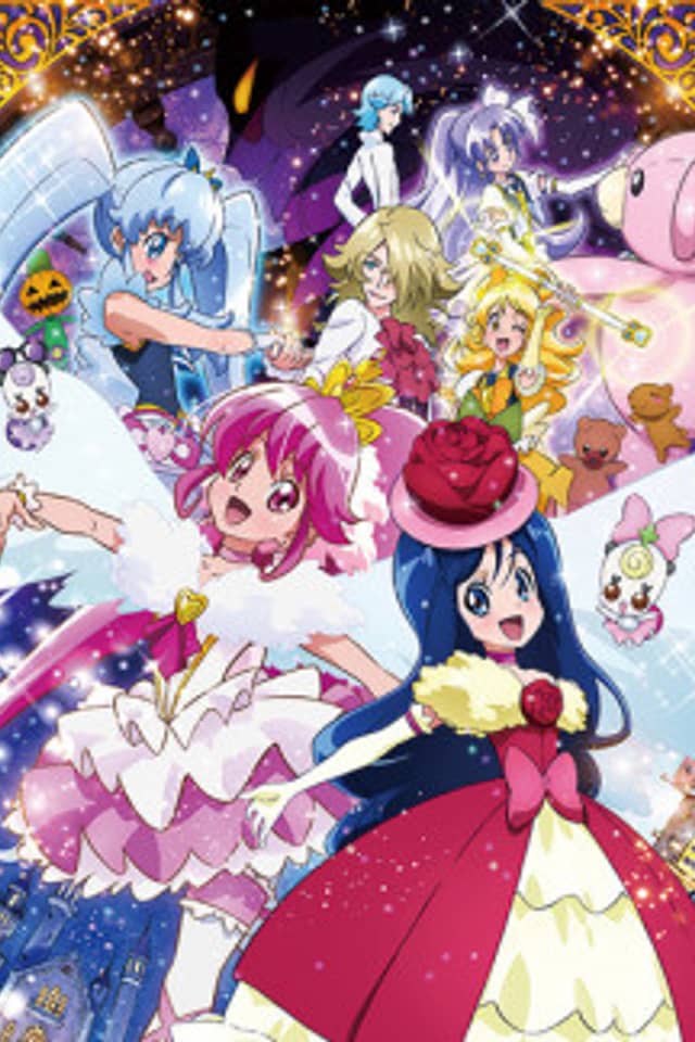 HappinessCharge Precure! Ningyou no Kuni no Ballerina