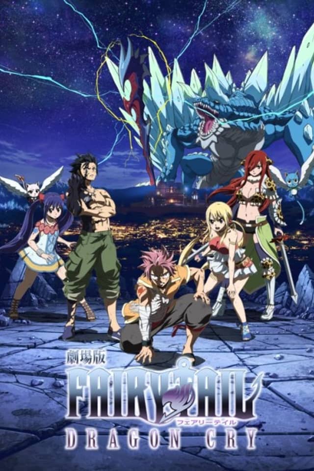 Fairy Tail: Dragon Cry