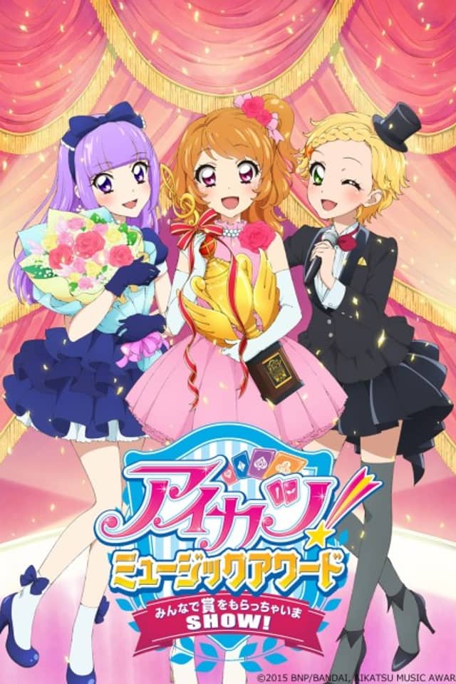 Aikatsu! Music Award: Minna de Shou wo Moraima SHOW!