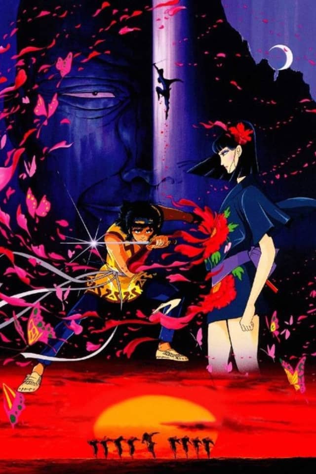 The Dagger of Kamui