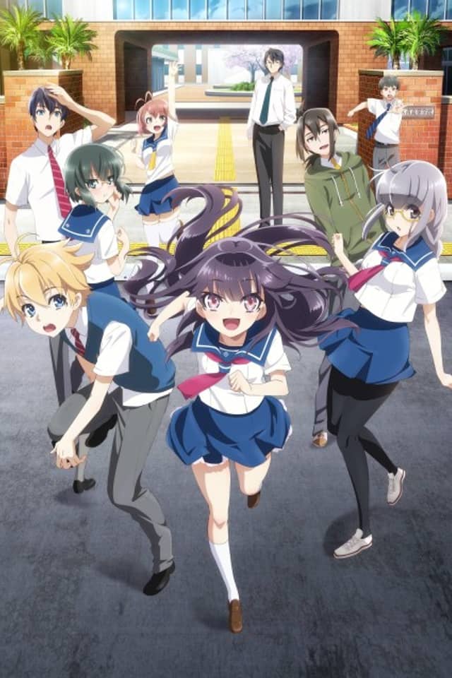 Haruchika - Haruta & Chika