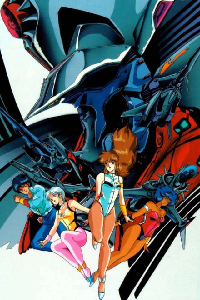 Hyper Combat Unit Dangaioh