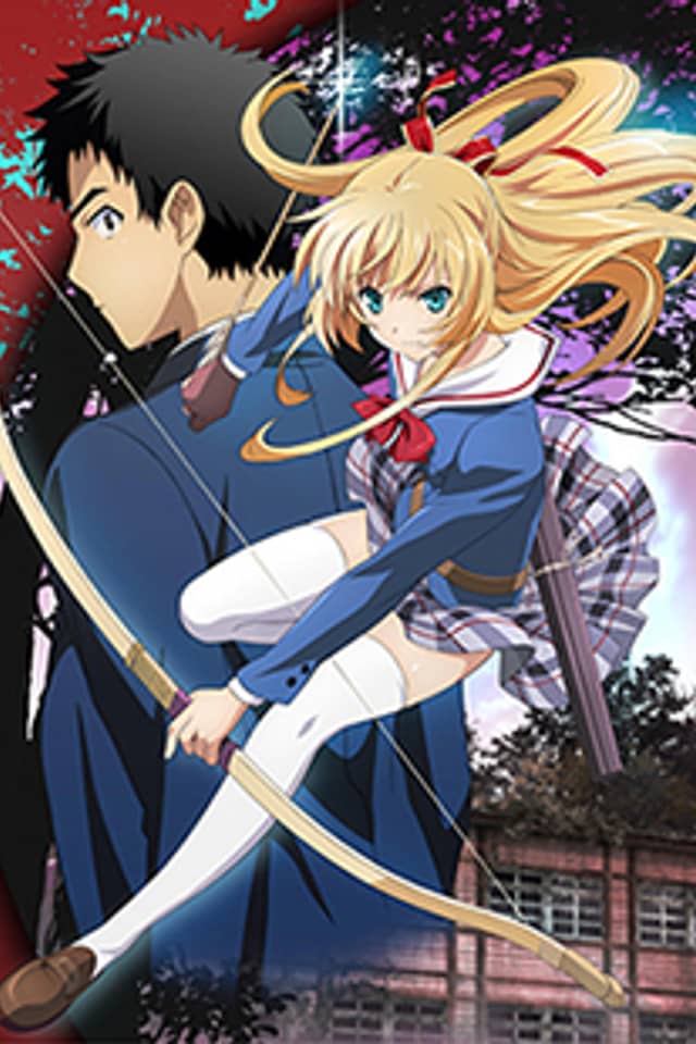 ISUCA: Gokuraku