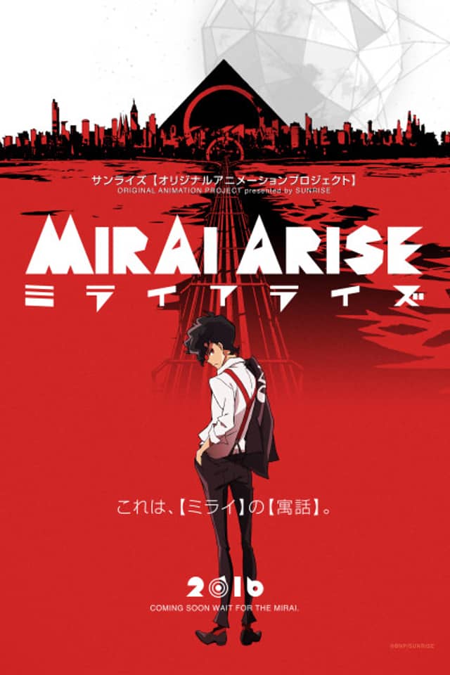 Mirai Arise