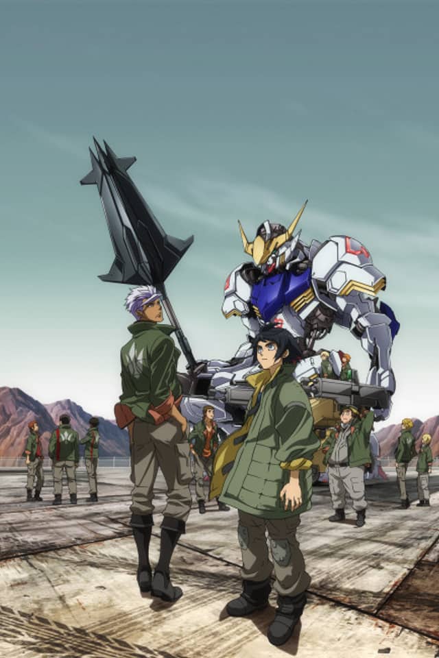 Mobile Suit GUNDAM Iron Blooded Orphans