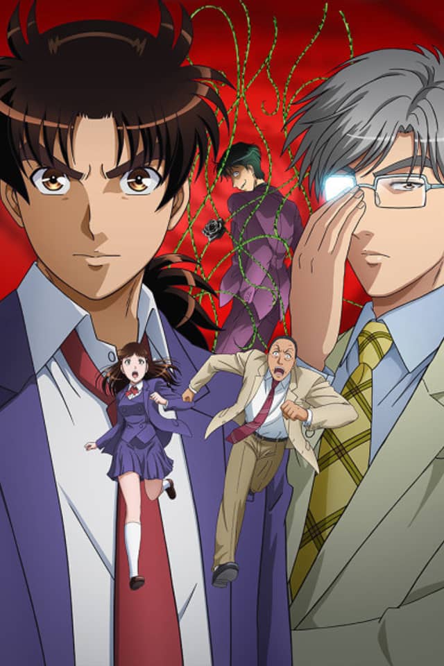 The File of Young Kindaichi Returns 2