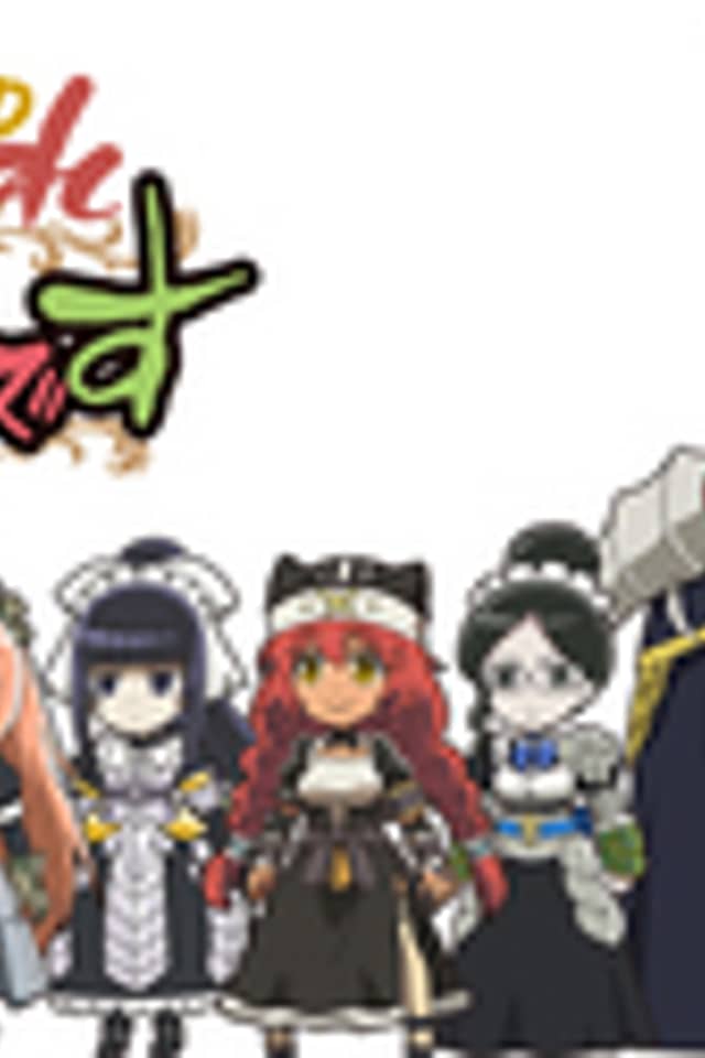 Overlord: Ple Ple Pleiades
