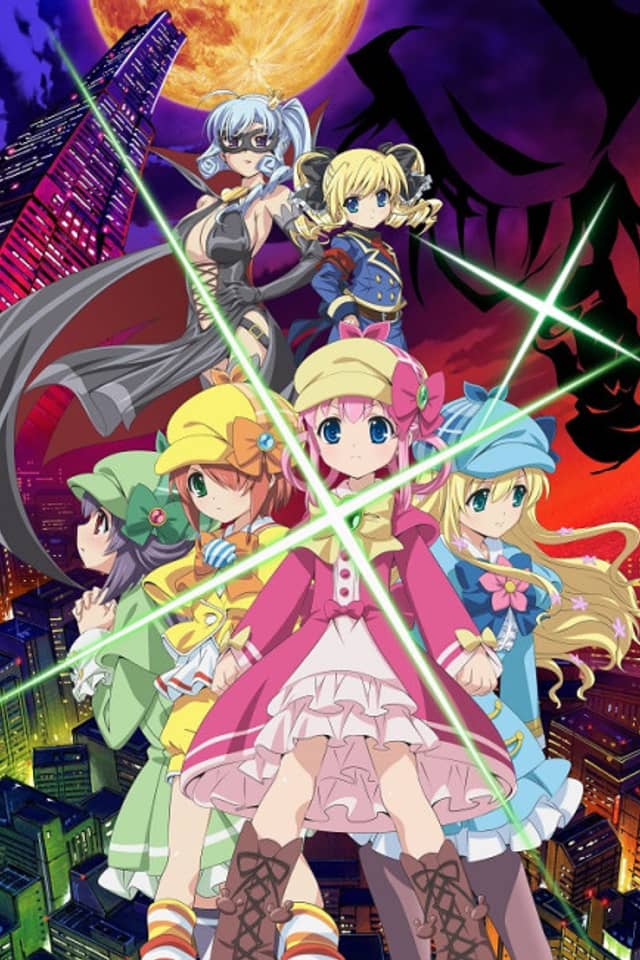 Tantei Opera Milky Holmes the Movie: Milky Holmes' Counterattack