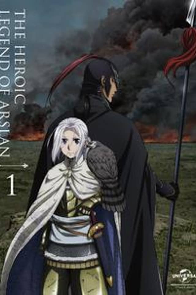 Arslan Senki: Kaki Oroshi 4-Koma Manga no Short Anime