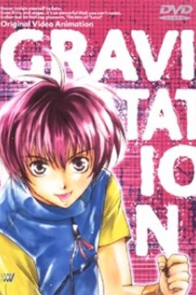 Gravitation: Lyrics of Love