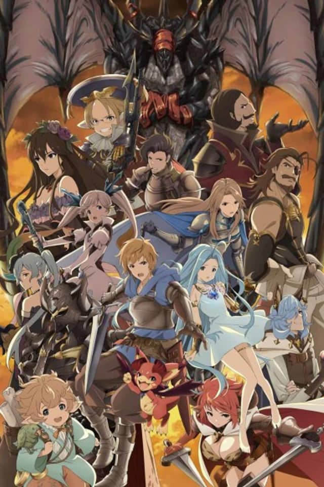 Granblue Fantasy: The Animation