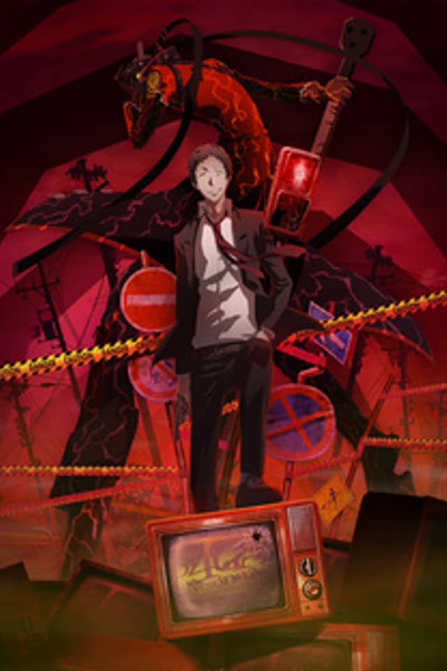 Persona 4 the Golden Animation: Thank you Mr. Accomplice