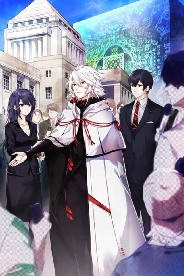 KADO: The Right Answer