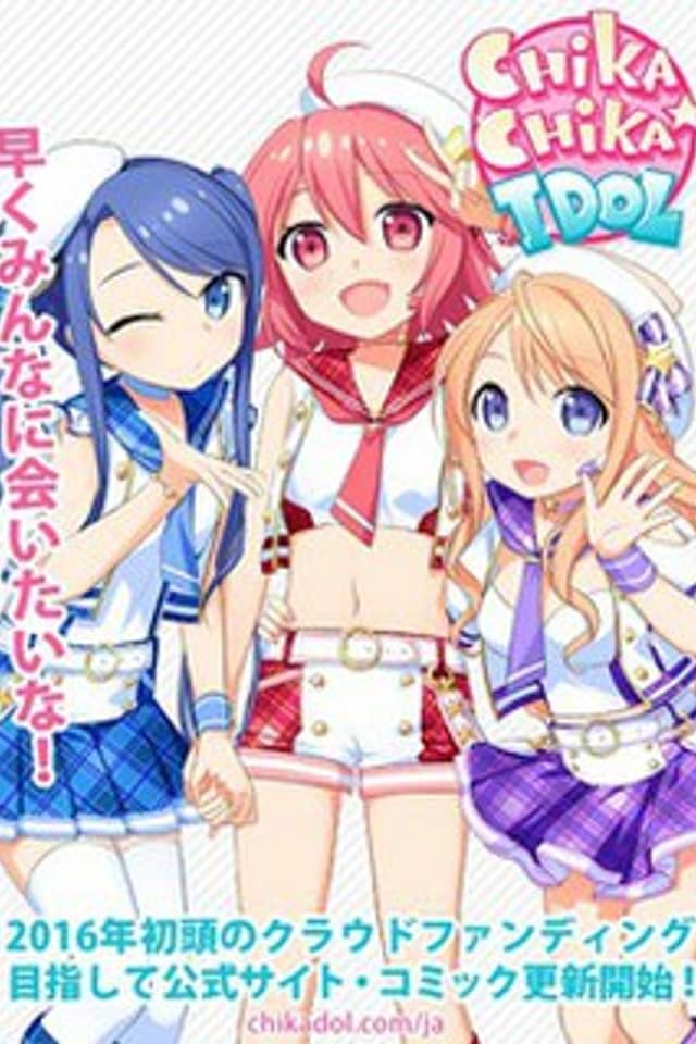 CHIKA☆CHIKA IDOL