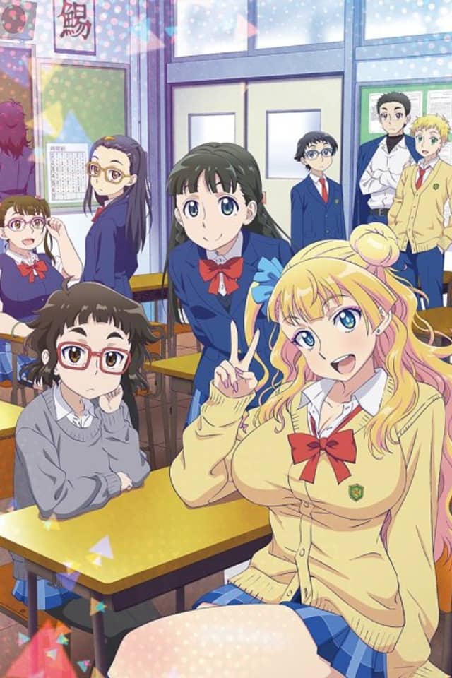 Please tell me! Galko-chan