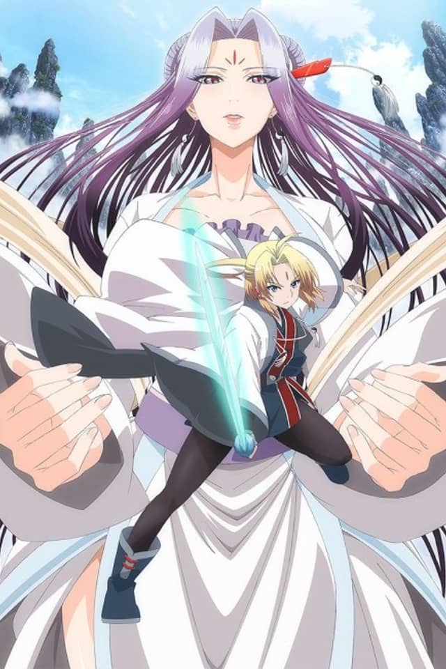 Reikenzan: Hoshikuzu-tachi no Utage