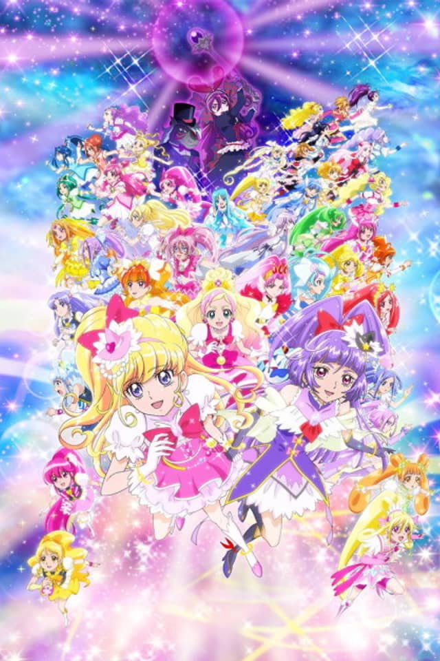 Precure All Stars: Minna de Utau♪ Kiseki no Mahou!
