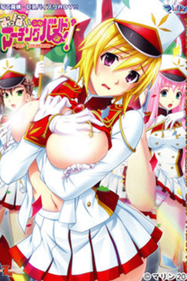 Oppai Gakuen Marching Band-bu!