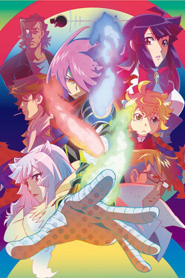 Concrete Revolutio: THE LAST SONG