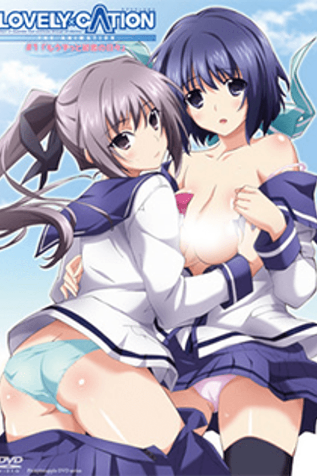 LOVELY×CATION THE ANIMATION