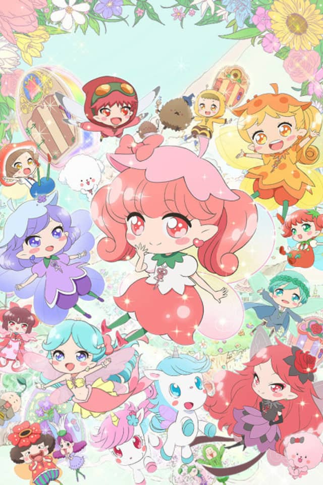 Rilu Rilu Fairilu: Yousei no Door