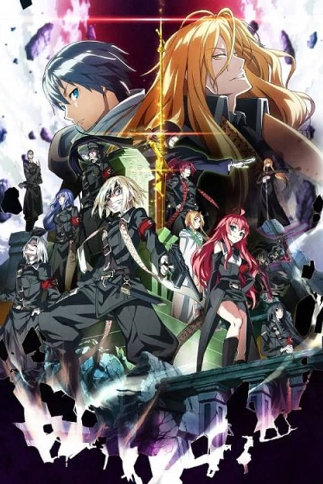 Dies irae