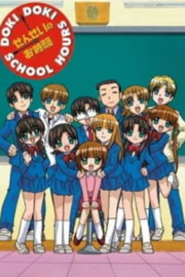 Doki Doki School Hours