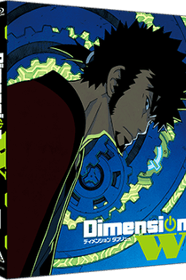 Dimension W: W Gate Online - Rose's Counseling Room