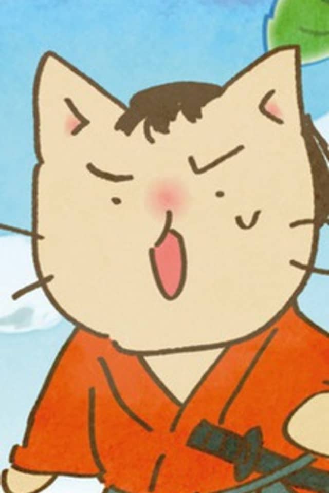 Meow Meow Japanese History