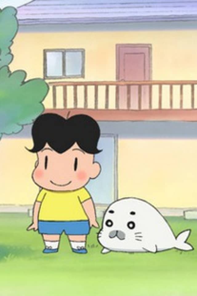 Shonen Ashibe GO! GO! Goma-chan