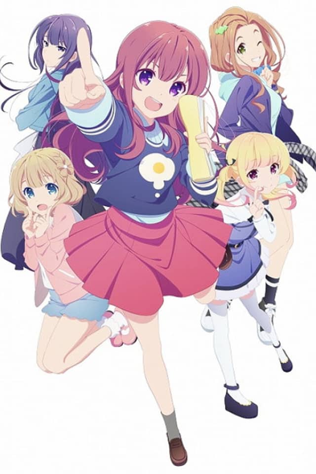 Girlish Number