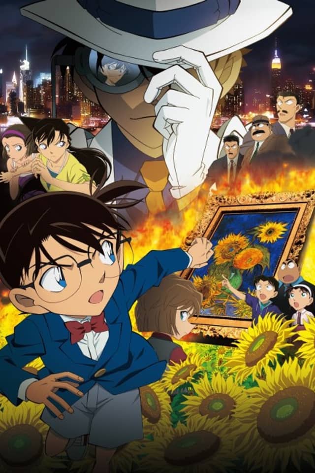 Detective Conan: Sunflowers of Inferno