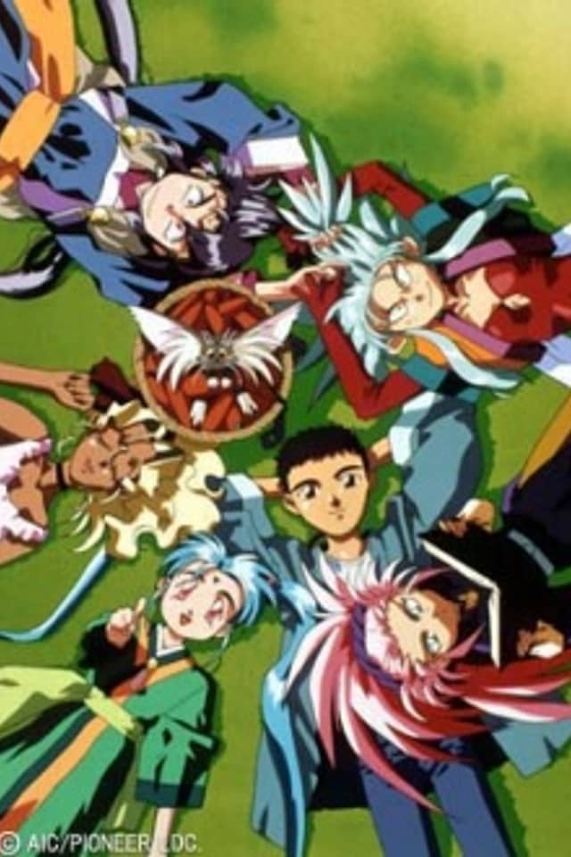 Tenchi Muyo! Ryo-Ohki Season 2