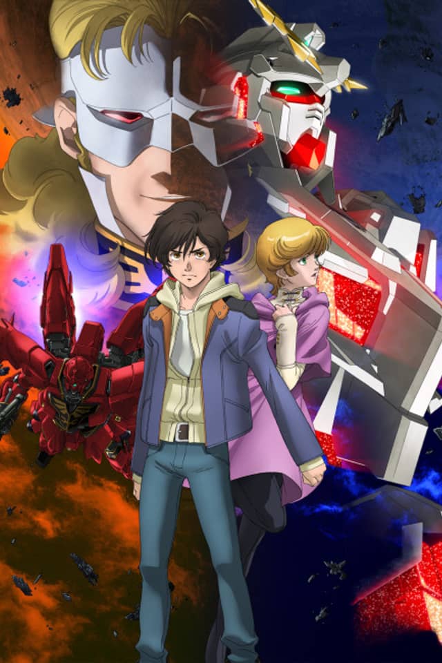MOBILE SUIT GUNDAM UNICORN RE:0096