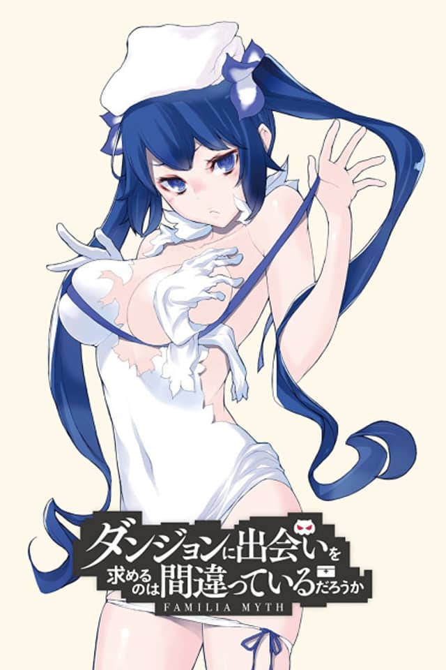 Is It Wrong to Try to Pick Up Girls in a Dungeon?: Is It Wrong to Expect a Hot Spring in a Dungeon?