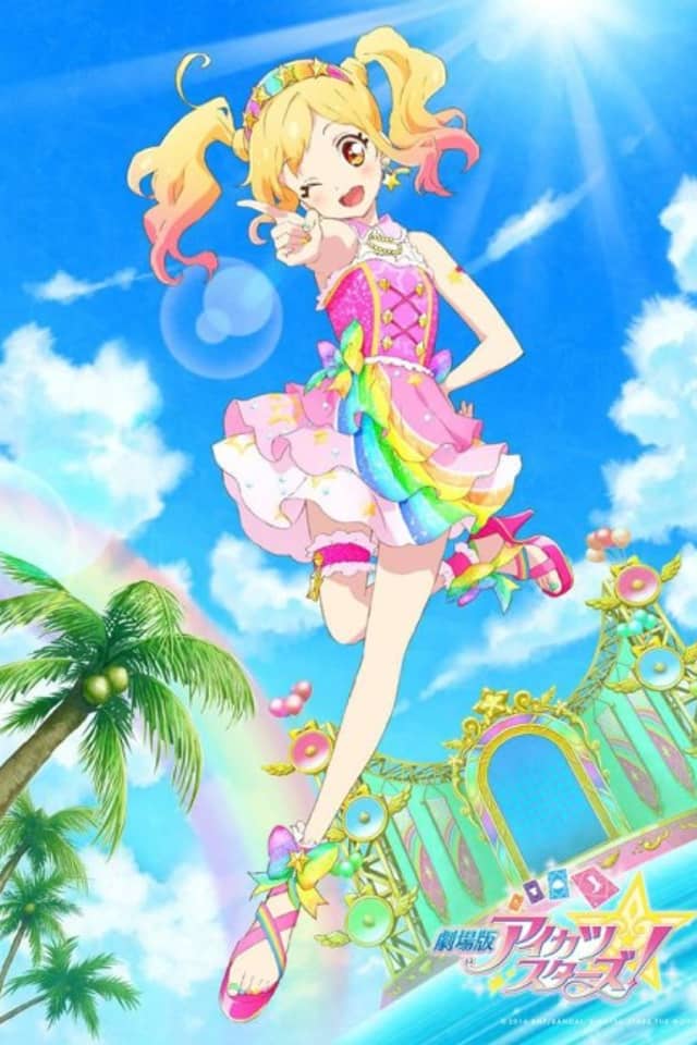 Aikatsu Stars! The Movie