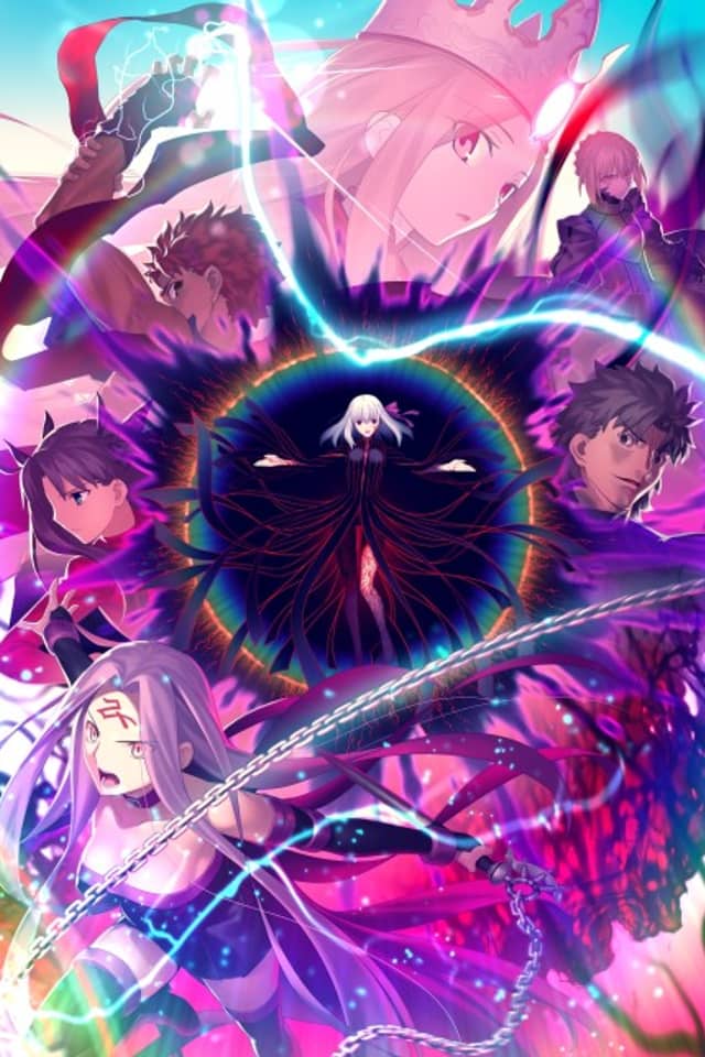 Fate/stay night [Heaven’s Feel] III. spring song