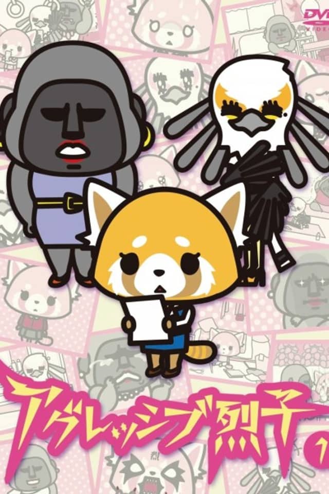 Aggretsuko