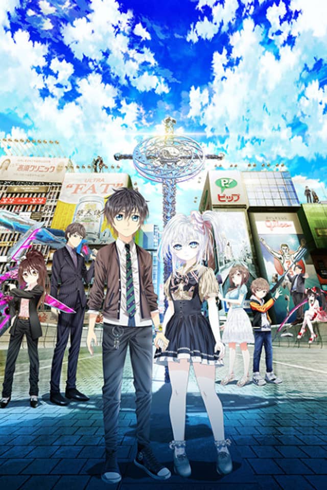 Hand Shakers