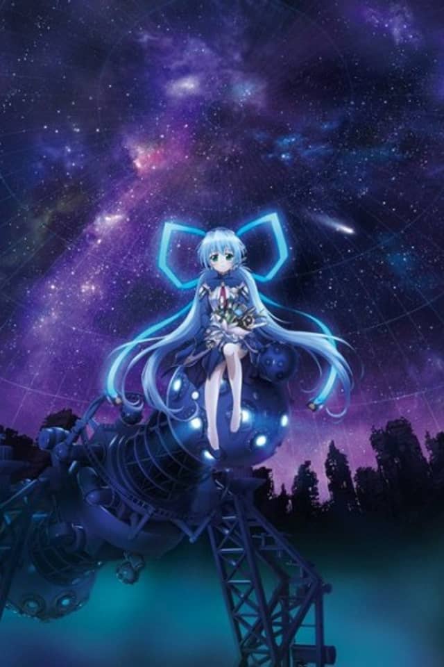 Planetarian