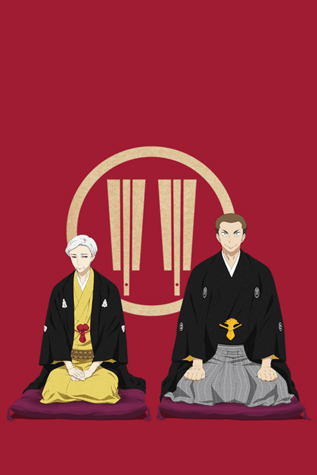 Descending Stories: Showa Genroku Rakugo Shinju
