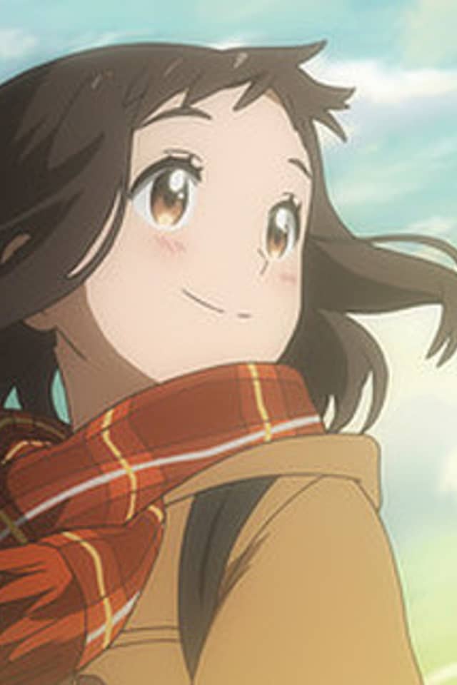 Omoi no Kakera