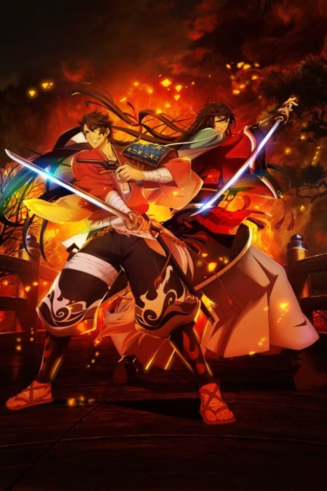Katsugeki TOUKEN RANBU