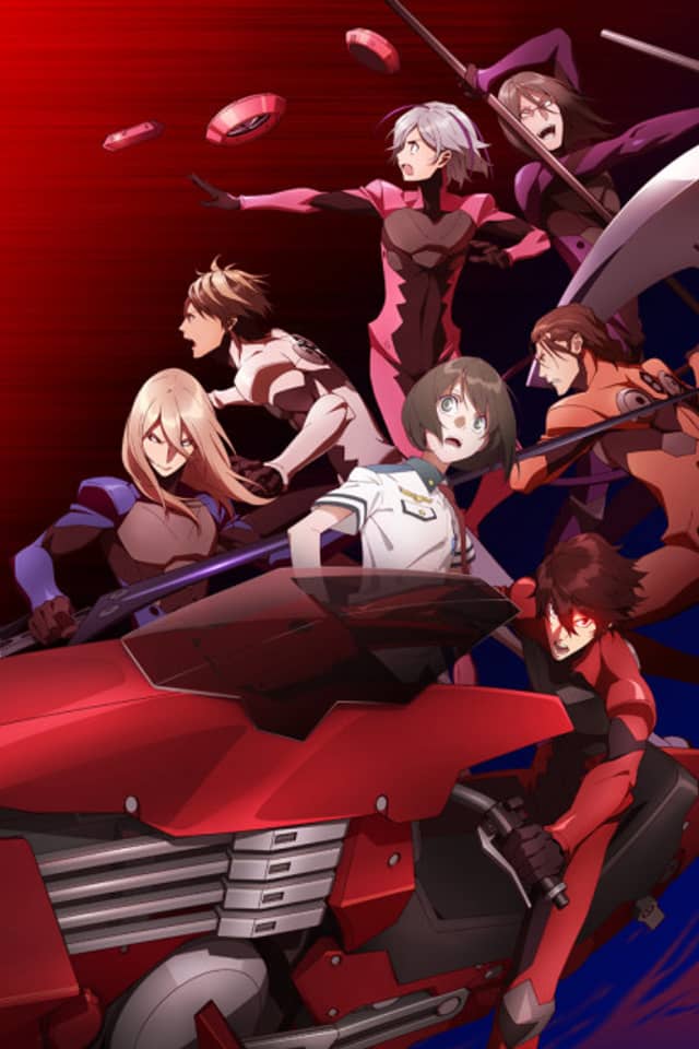Sca-red Rider XechS