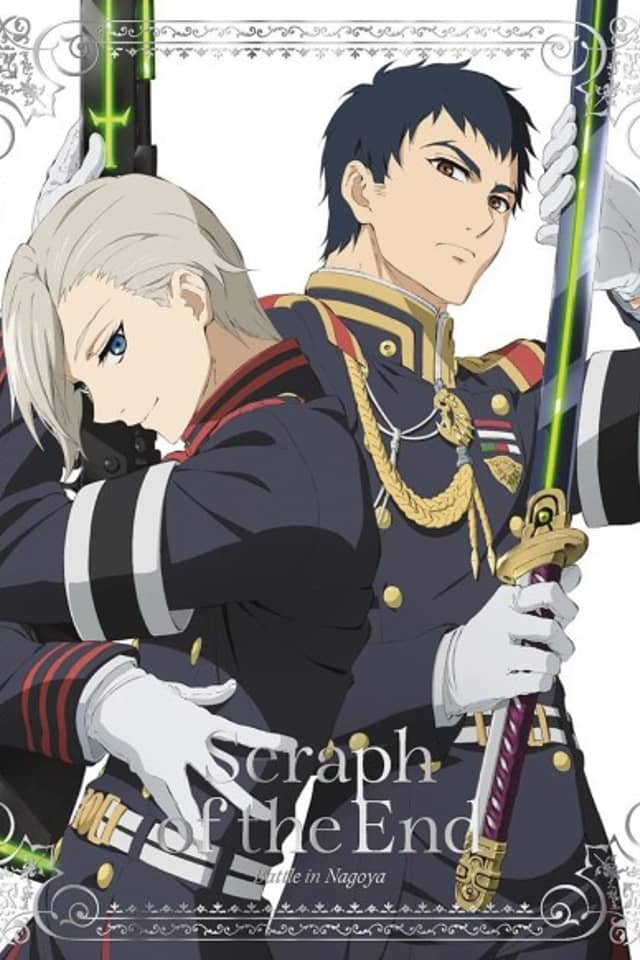 Seraph of the End: Battle in Nagoya - Owaranai Seraph Battle in Nagoya