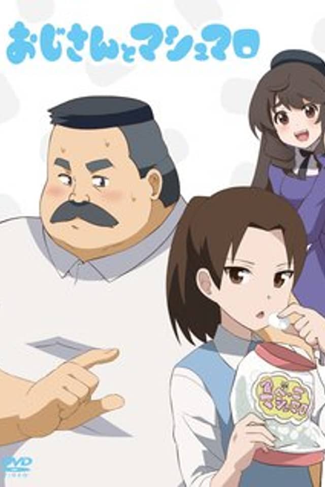Ojisan to Marshmallow: Hige-san and Marshmallow