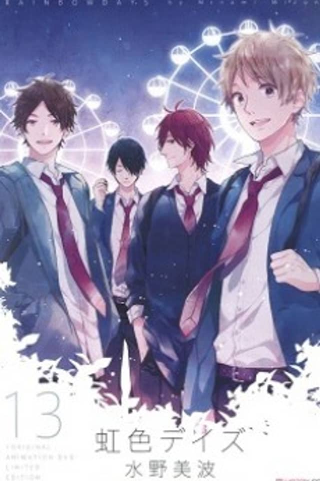 Rainbow Days OAD
